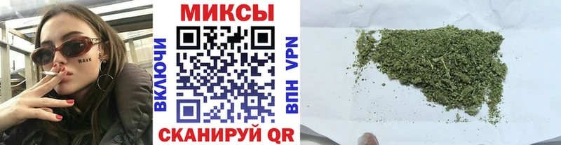 цена   мориарти формула  Бутират 99%  Когалым 