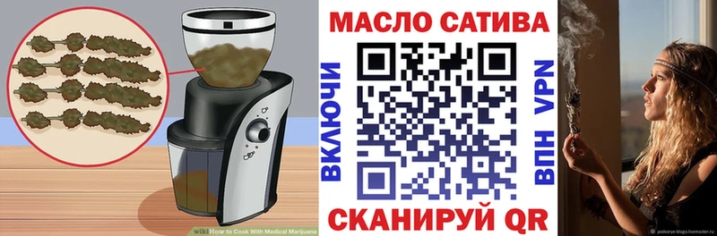 дарнет шоп  KRAKEN ССЫЛКА  Cannafood конопля  Когалым 