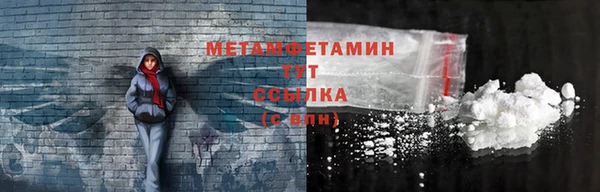 амф Верея