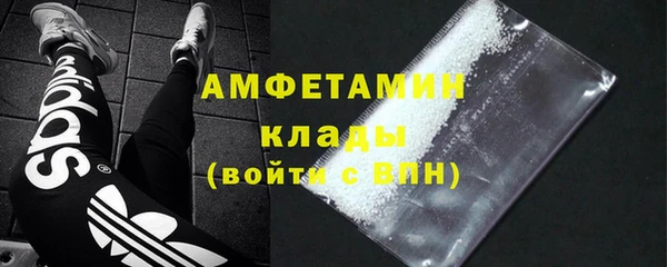 амф Верея