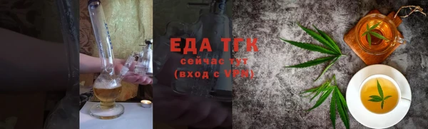 амф Верея