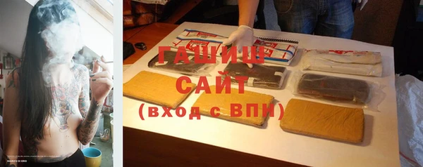амф Верея