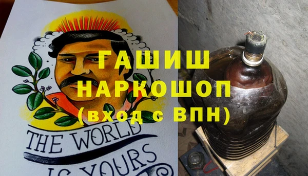 амф Верея