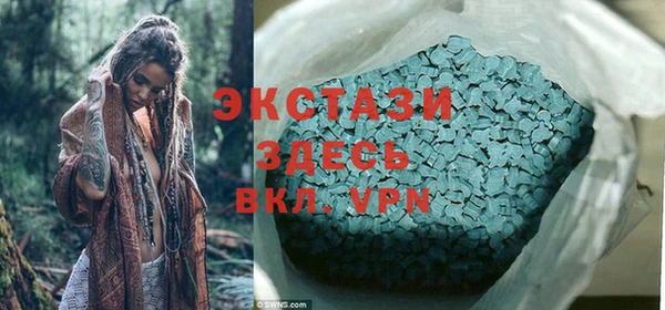 прущие грибы Верхнеуральск