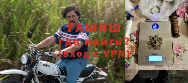 прущие грибы Верхнеуральск