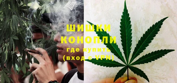 тгк Верхний Тагил