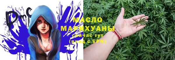 амф Верея