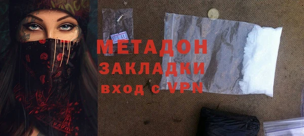 амф Верея