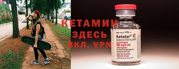 прущие грибы Верхнеуральск