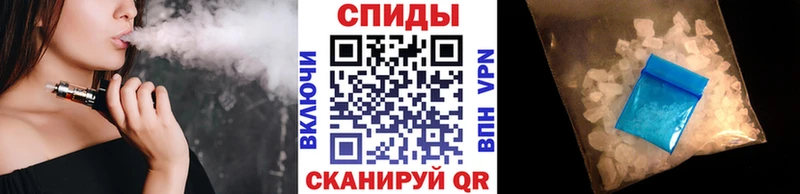 МЕТАМФЕТАМИН мет  ссылка на мегу   Когалым  даркнет сайт 